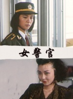 国产亚洲精品日韩综合网