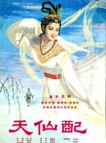 亚洲影院免费观看