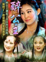 嗯嗯叫点使劲用力嗯嗯嗯