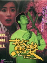免费a网址