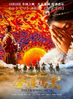 2022亚洲男人天堂