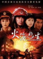 青青草伊人