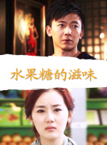 塔尔萨之王在线观看第一季