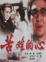 国产精品入口麻豆免费