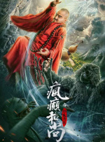 成人午夜在线观看国产