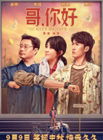 亚洲一区免费视频