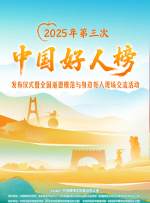 性欧美欧美之巨大69