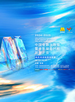 黄色片在线免费观看
