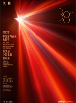 91精品国产高清一区二区三区蜜臀