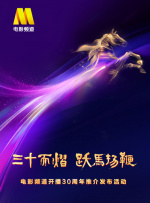 婷婷精品进入