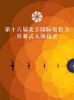 亚洲欧美在线免费观看