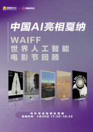 国产亚洲欧美一区二区三区