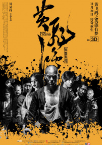 亚洲男人天堂a