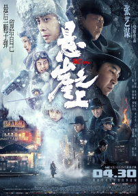 快乐的秘密房间