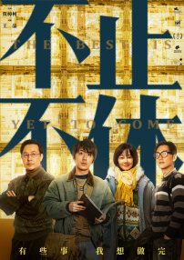 奇米网狠狠网
