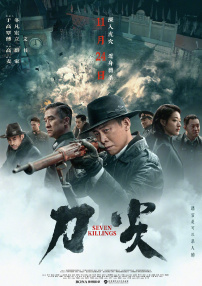久久涩综合