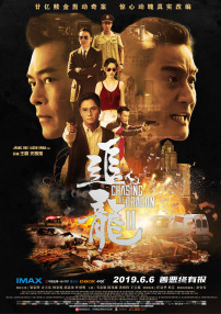 无毒不卡