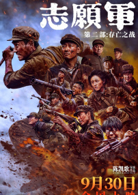 污视频网站免费观看