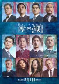 色小孩