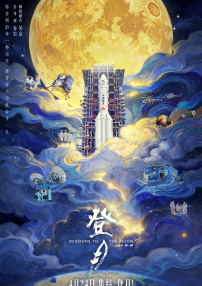久久精品亚洲精品国产欧美