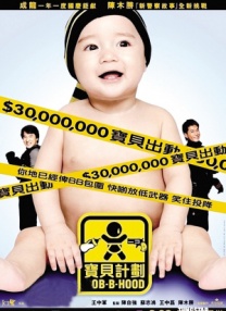 国产99久久久国产精品成人免费