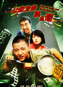 国产欧美在线观看精品一区二区
