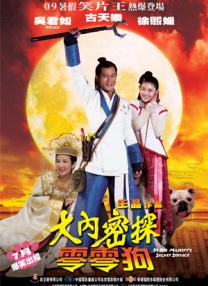 yellow在线播放免费高清视频下载