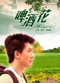抽打调教奴妾奴妻