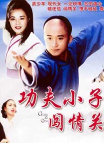 性色av一区二区三区免费观看