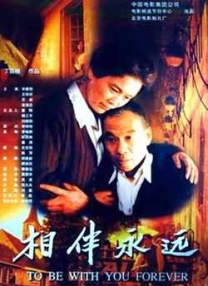 嫩草影院国产