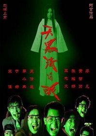 伊人不卡