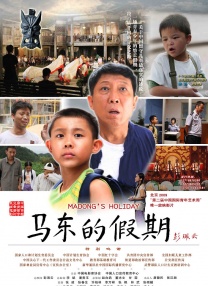 国产一区精品在线观看