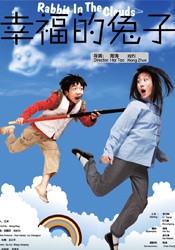 91久久久免费一区二区