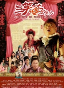 色综合图片二区150p