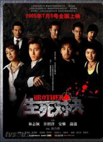 国产99久久久国产精品潘金网站