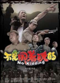 亚洲国产精品一区久久av篠田