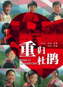 精精国产xxxx视频在线播放器