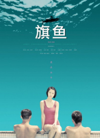 我的前任女朋友