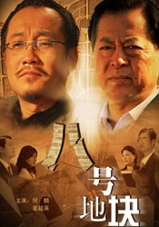 精品久久久av