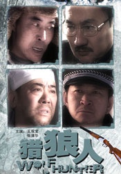 亚洲精品综合一区在线