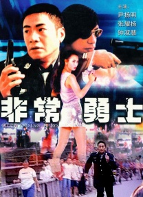 乱淫一家亲