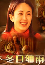 风情万种的嫂子