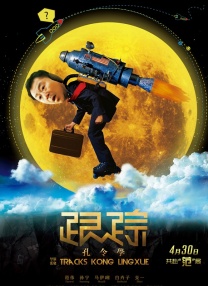 亚洲精品乱码久久久久