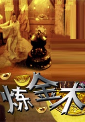 国产精品 日韩专区
