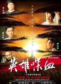好想男人又曰又添视频