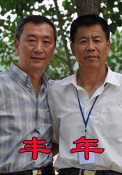 国产精品护士