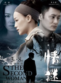 女m伺候女s闺蜜sm