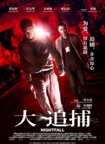 红色比基尼2