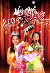国产一区二区高清在线