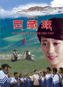 五月婷婷婷婷